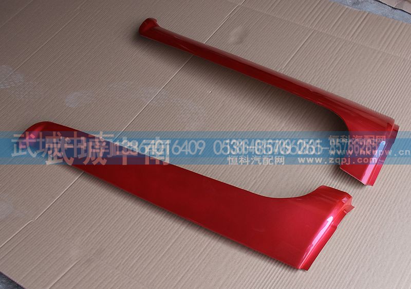 WG1642110019/20,HOWOA立柱装饰板左右,济南武城重型车外饰件厂