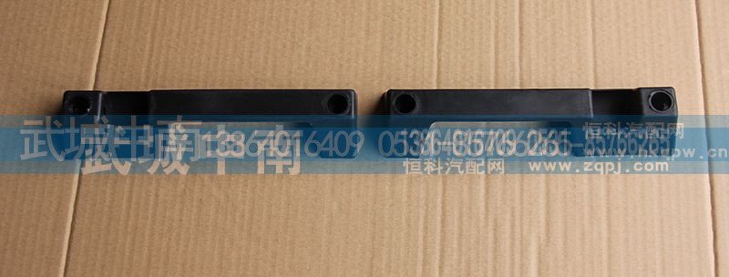 WG1642110016,前脸扶手 豪沃,济南武城重型车外饰件厂
