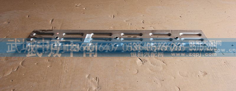 WG1642240060,保险杠防滑板 10款,济南武城重型车外饰件厂