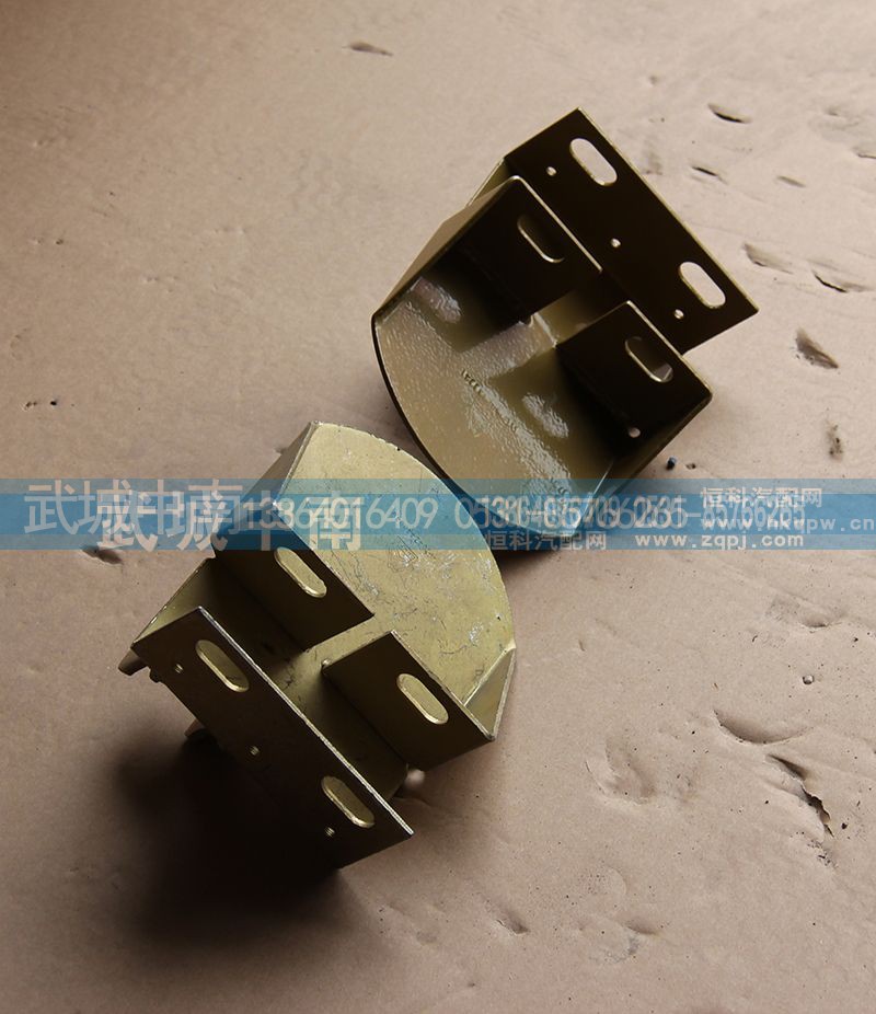 WG1642440040,左右上支架总成 豪沃,济南武城重型车外饰件厂