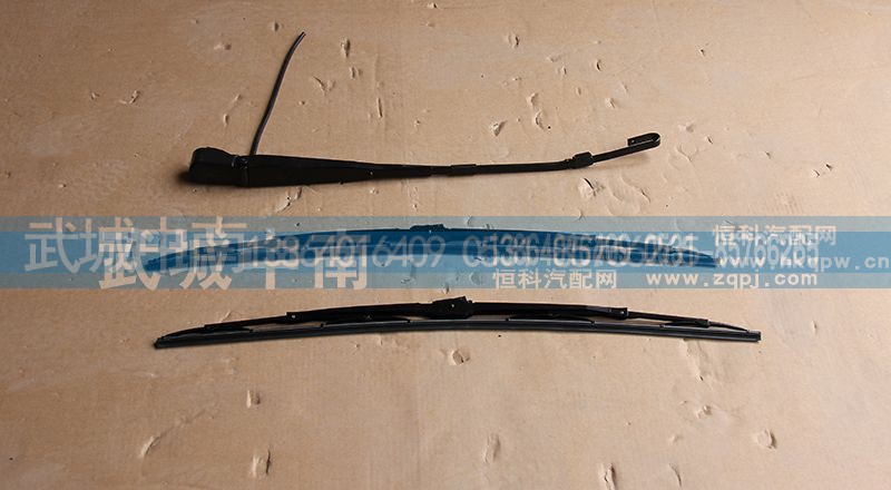 WG1642740010,雨刮臂总成 豪沃,济南武城重型车外饰件厂