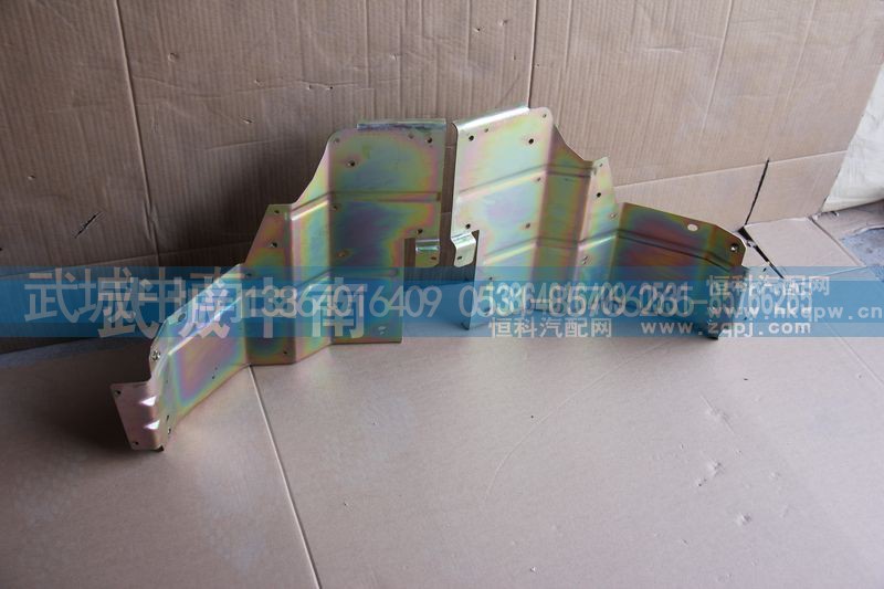 WG1664240213/4,A7保险杠连接板左右,济南武城重型车外饰件厂