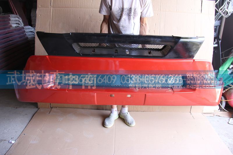 WG1664240003,A7保险杠总成(含附件),济南武城重型车外饰件厂 WG1664240003,A7保险杠总成(含附件),济南武城重型车外饰件厂