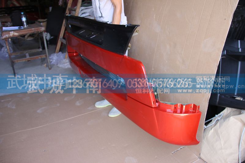 WG1664240003,A7保险杠总成(含附件),济南武城重型车外饰件厂 WG1664240003,A7保险杠总成(含附件),济南武城重型车外饰件厂