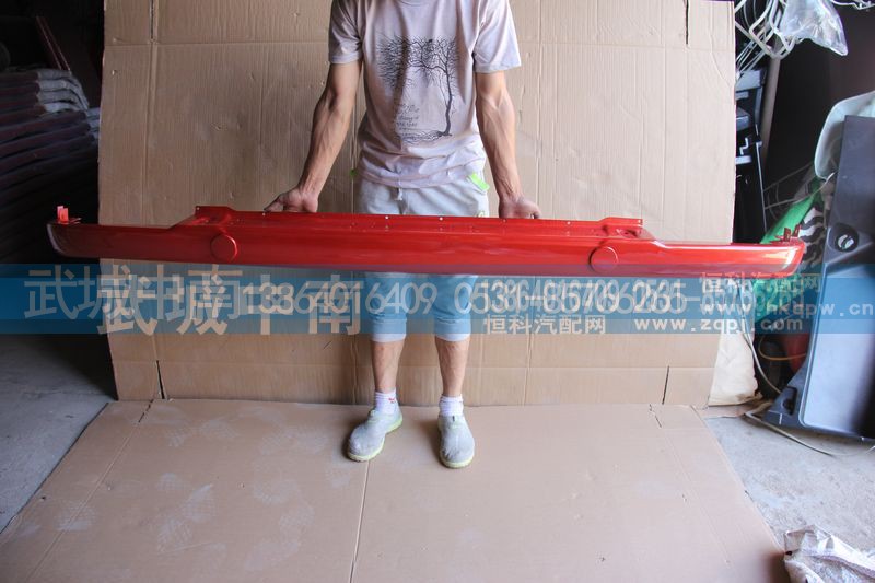 WG1664242101,A7中位金属保险杠,济南武城重型车外饰件厂