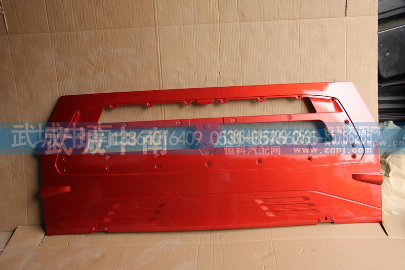 WG1662115010,散热器面罩T5G,济南武城重型车外饰件厂