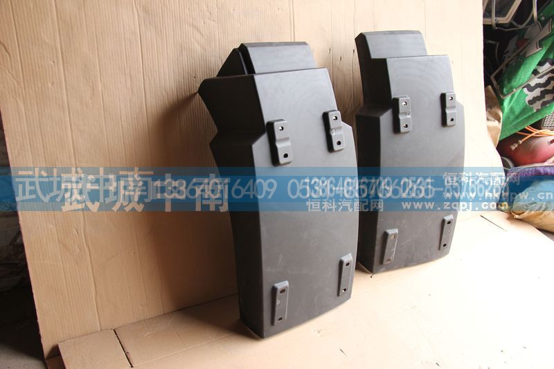 WG1664230089/90,左右前轮后挡泥板T7,济南武城重型车外饰件厂