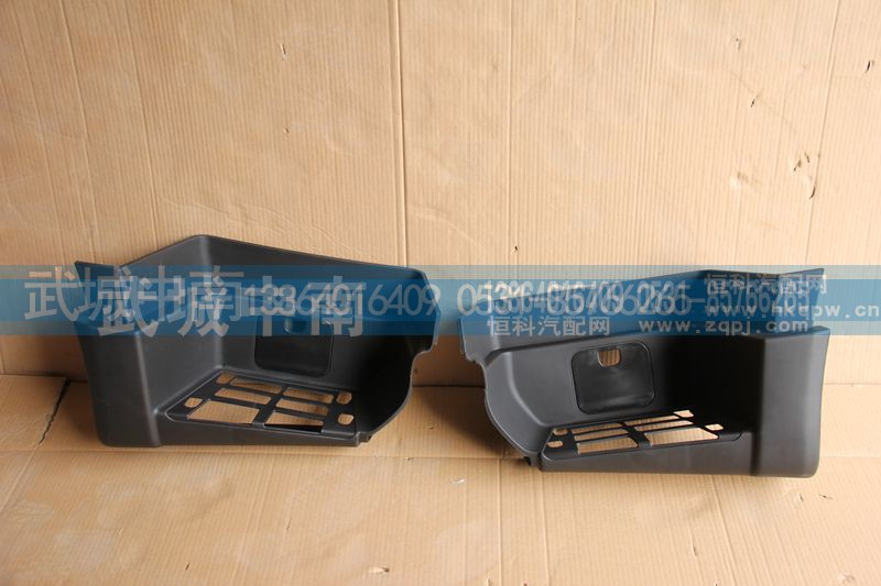 WG1664245009/10,左/右上车踏板T5G,济南武城重型车外饰件厂