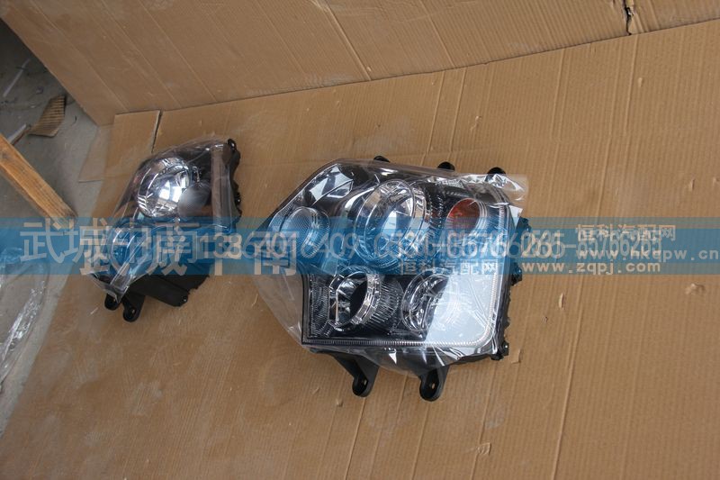 WG9925721001/2,左/右前照灯T5G,济南武城重型车外饰件厂
