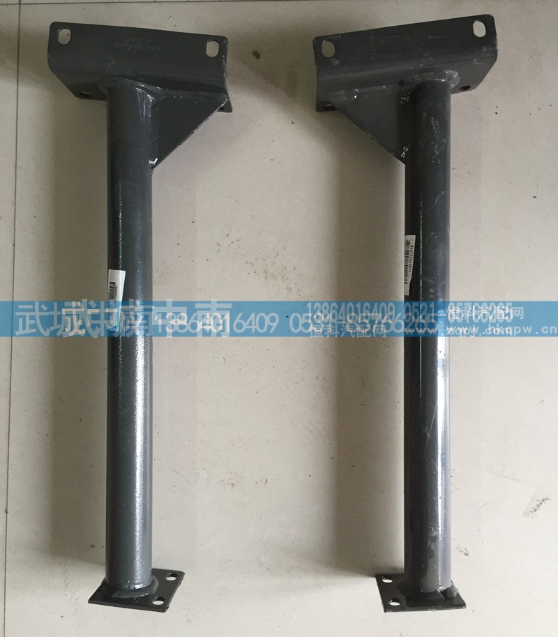 WG9725930855/850,10款大灯支架,济南武城重型车外饰件厂