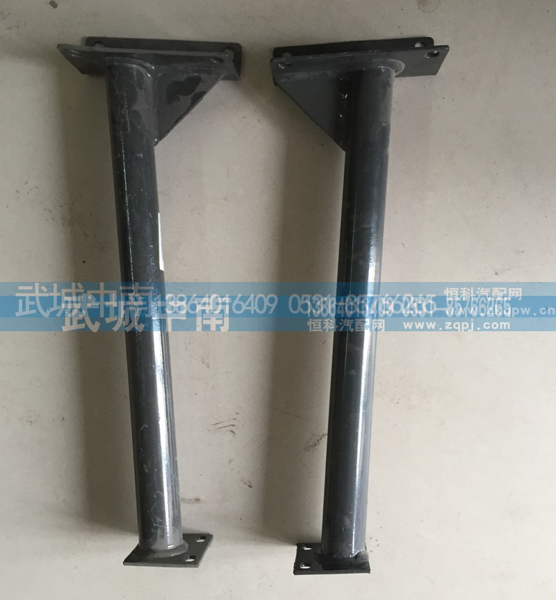 WG9725930855/850,10款大灯支架,济南武城重型车外饰件厂