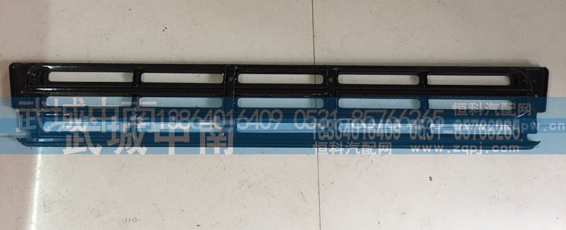 AZ1642240012,HOWO铁格栅骨架总成,济南武城重型车外饰件厂