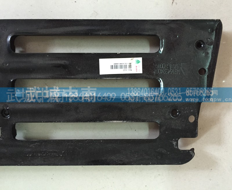 AZ1642240012,HOWO铁格栅骨架总成,济南武城重型车外饰件厂