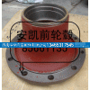 HFF3104111CK1G-1,歐曼安凱橋前輪轂,濟南中孚汽車配件有限公司