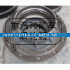 AZ9970340009,重汽70矿山霸王后轮毂,济南中孚汽车配件有限公司