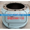 WG9761349001,重汽曼桥后制动鼓,济南中孚汽车配件有限公司