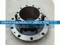 812W35701-0156,重汽曼桥后轮毂,济南中孚汽车配件有限公司