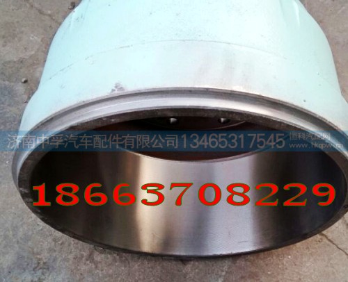 AZ9111340006,后制动鼓,济南中孚汽车配件有限公司