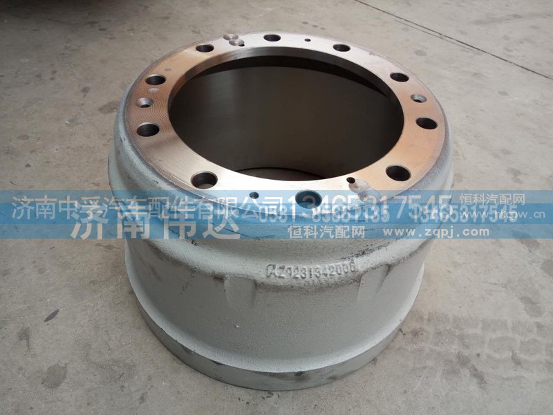 AZ9231342006,豪沃09款后制動鼓,濟南中孚汽車配件有限公司
