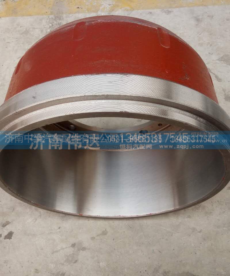 DZ81.50110.0232,德龍前制動鼓,濟(jì)南中孚汽車配件有限公司