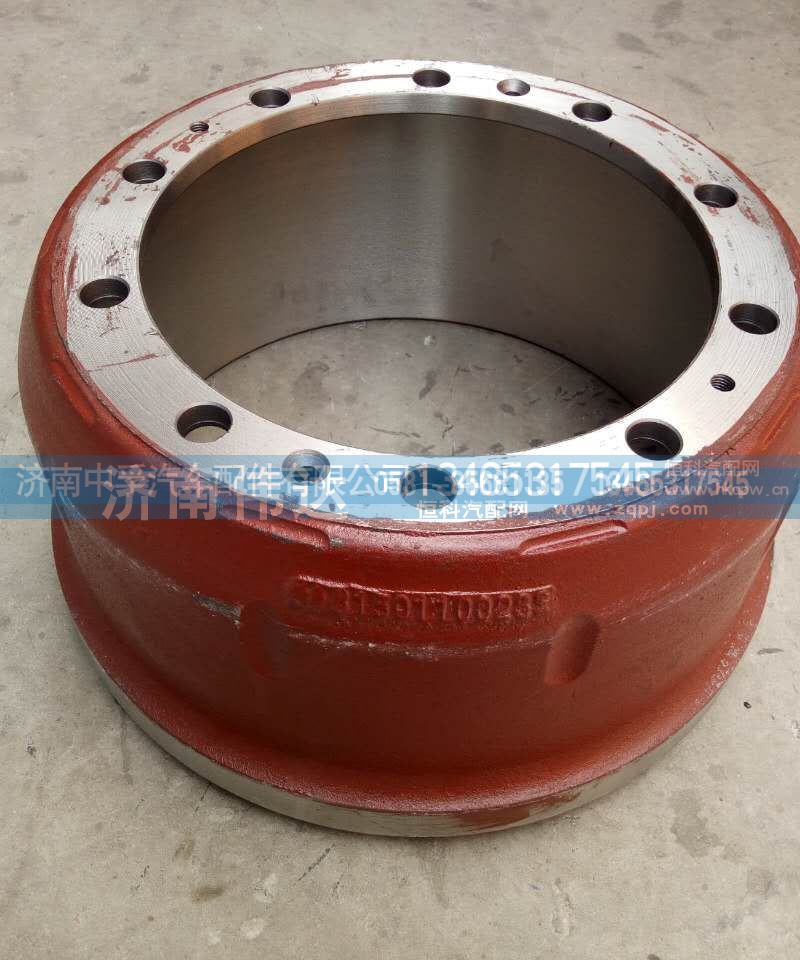 DZ81.50110.0232,德龍前制動鼓,濟(jì)南中孚汽車配件有限公司