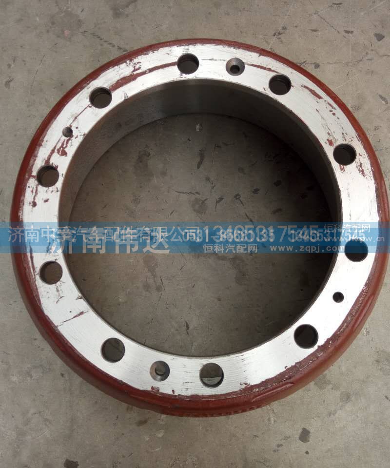 DZ81.50110.0232,德龍前制動鼓,濟(jì)南中孚汽車配件有限公司