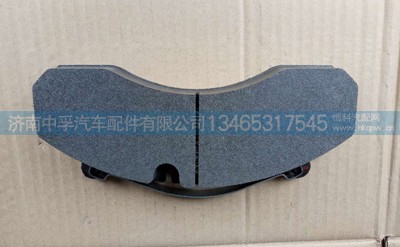 WG9100443050,重汽原厂刹车块,济南中孚汽车配件有限公司