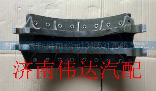 199000340061,斯太尔后制动蹄总成,济南中孚汽车配件有限公司