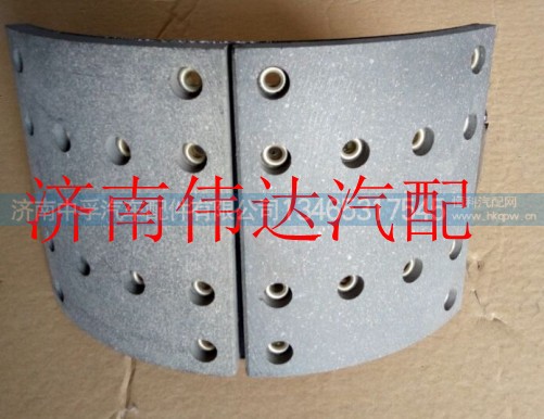 AZ9761450100,重汽曼桥后制动蹄,济南中孚汽车配件有限公司