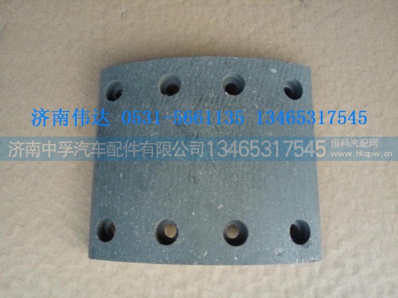 WG9100440029,重汽斯太爾奧龍前后剎車片【重汽斯太爾制動(dòng)片摩擦片】,濟(jì)南中孚汽車配件有限公司