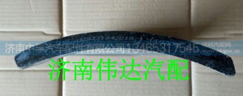 WG9231342018,豪沃8孔刹车片,济南中孚汽车配件有限公司
