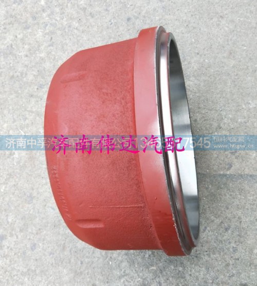 DZ81.50110.0232,前制动鼓,济南中孚汽车配件有限公司