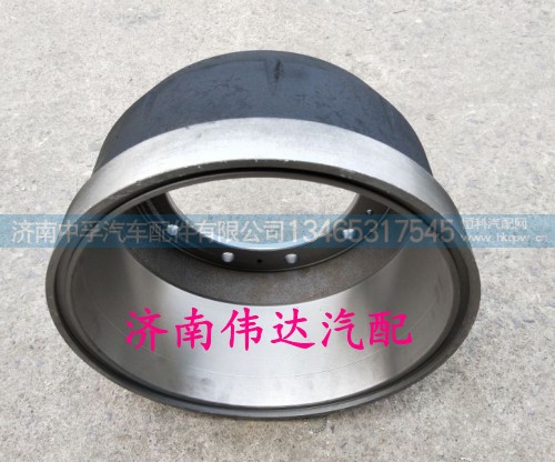 WG9112440001,前制动鼓,济南中孚汽车配件有限公司