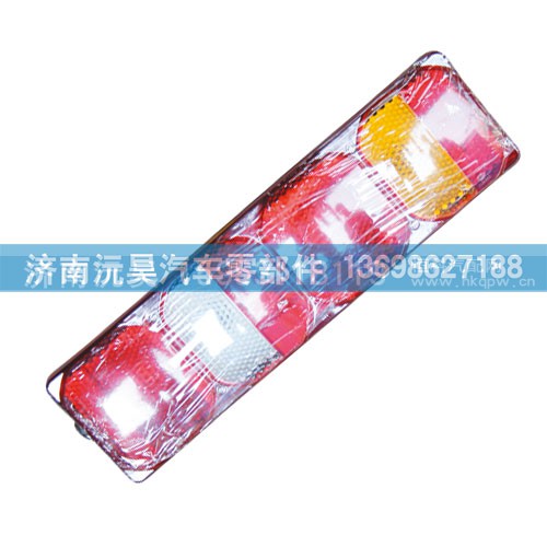 ,A7后尾燈,濟(jì)南沅昊汽車零部件有限公司