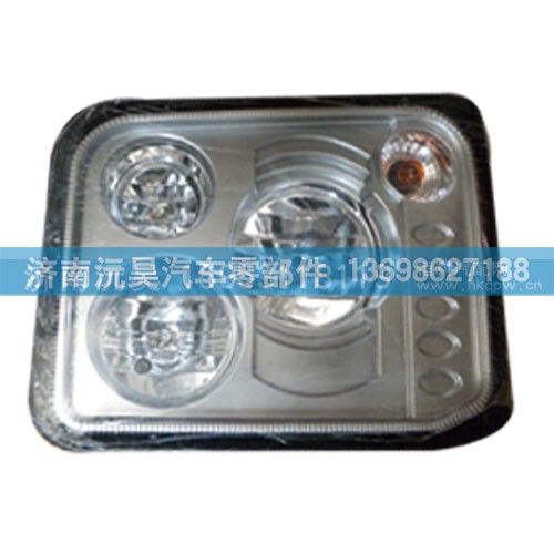,紅巖杰獅前照燈,濟(jì)南沅昊汽車零部件有限公司