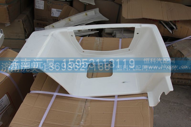 812w61510-0803,左踏板,濟(jì)南沅昊汽車零部件有限公司