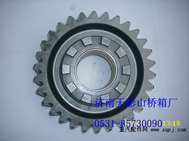 AZ9981320130,AC16配件大全,一路欢歌(山东)汽车配件有限公司