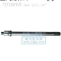 199114320031,STR貫通軸,一路歡歌(山東)汽車配件有限公司