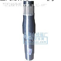 AZ9231330961,07款半軸套管,一路歡歌(山東)汽車(chē)配件有限公司