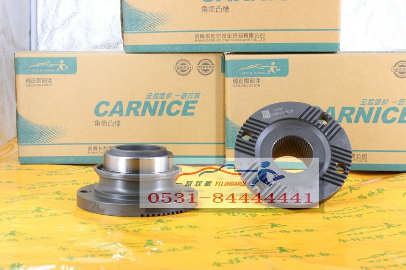 711W39115-5115,贯通轴凸缘,一路欢歌(山东)汽车配件有限公司