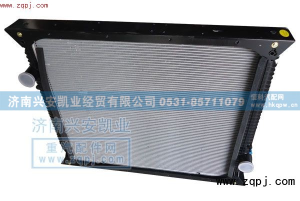 WG9719530270,水箱,济南兴安凯业经贸有限公司