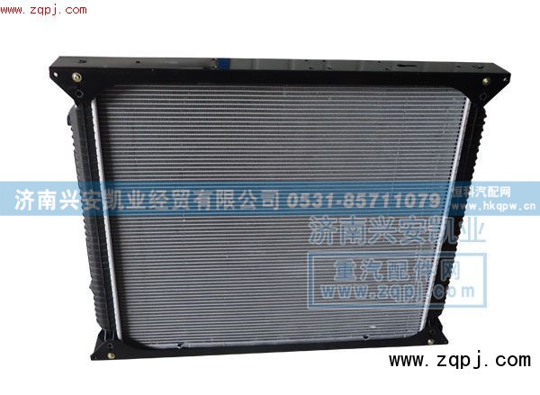 WG9719530270,水箱,济南兴安凯业经贸有限公司