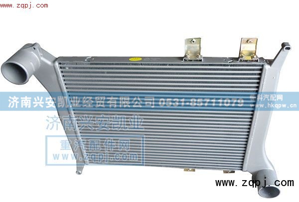 WG9719530280,中冷器,濟(jì)南興安凱業(yè)經(jīng)貿(mào)有限公司