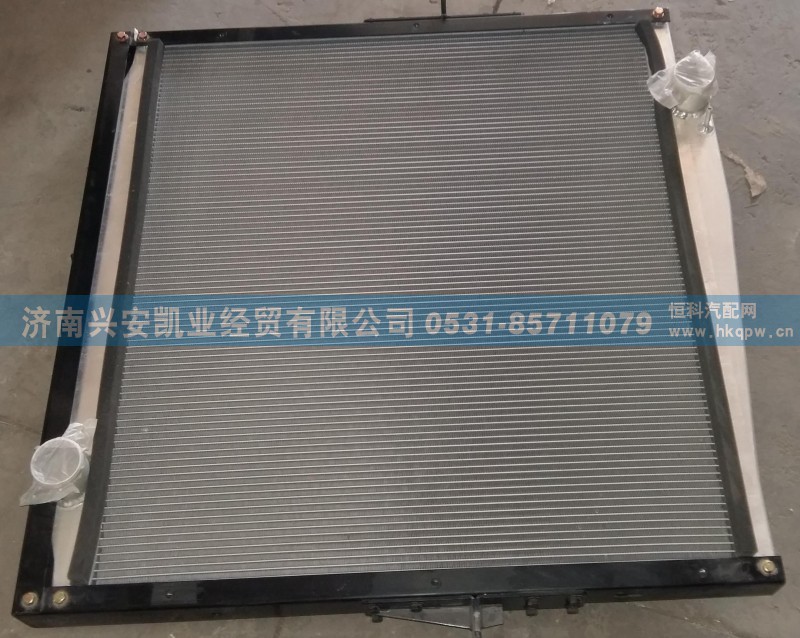 WG9525530421,散熱器總成,濟南興安凱業(yè)經(jīng)貿(mào)有限公司