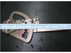 81.62640.6058,右玻璃升降器,济南兴安凯业经贸有限公司