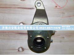 199000340056,后调整臂总成,济南兴安凯业经贸有限公司