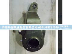 199000340057,右调整臂总成,济南兴安凯业经贸有限公司