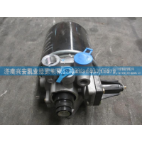 AZ9100368471,空氣干燥器,濟南興安凱業(yè)經(jīng)貿(mào)有限公司