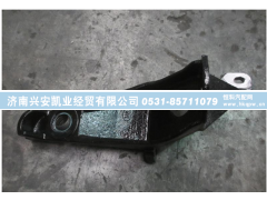 DZ1640430050,左托架总成,济南兴安凯业经贸有限公司