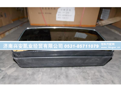 DZ1642770031,左侧后视境,济南兴安凯业经贸有限公司